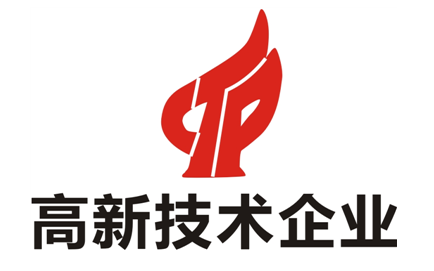 2021年成都市高新技術(shù)企業(yè)培育和工作安排的通知