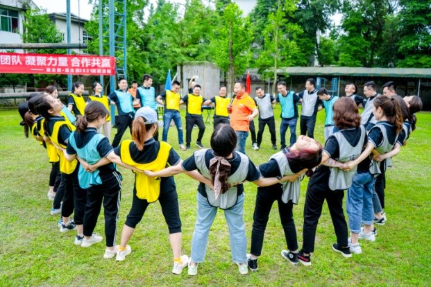 2021年“狼性出擊 熔煉團(tuán)隊(duì) 凝聚力量 合作共贏”團(tuán)建活動(dòng)圓滿結(jié)束