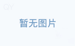 這些項(xiàng)目四川企業(yè)快申報(bào) 最高一次性獎(jiǎng)勵(lì)1000萬(wàn)!